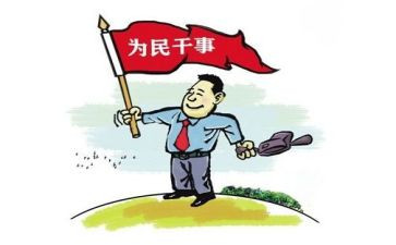 2023年党支部年度工作总结通用8篇