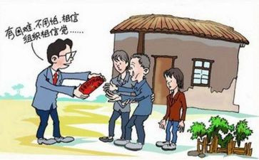 处支部述职报告参考5篇