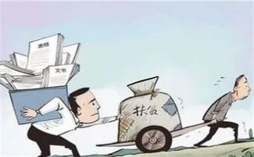 好支部的心得体会7篇