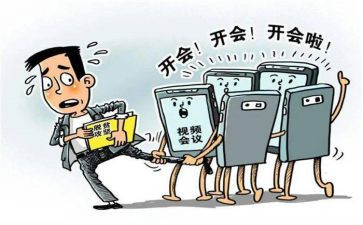支部年度工作总结2023优质8篇