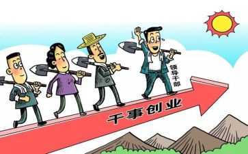 支部月工作总结及计划5篇