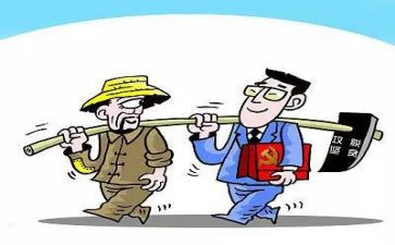 2023年支部年度工作总结参考8篇