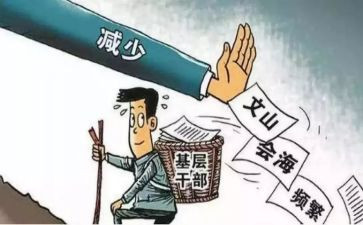 支部月工作计划和总结6篇