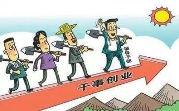 党支部六有工作计划优秀7篇
