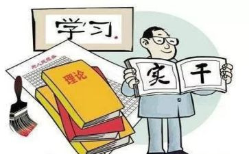 学校支部年度工作计划6篇