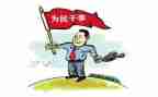 2023年党支部年度工作总结通用8篇