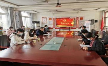 大学党支部工作计划2023模板5篇