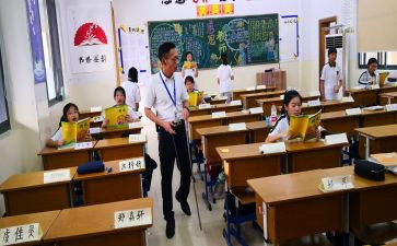 指导老师工作总结5篇