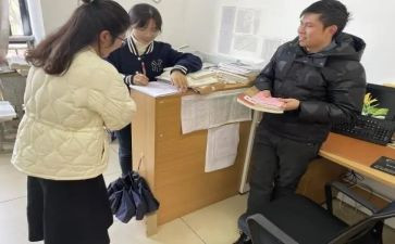 大学生听就业指导心得参考7篇