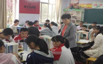 就业指导心得体会1000字8篇