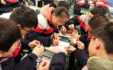 大学生发展与就业指导心得体会精选5篇
