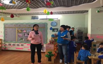 职业发展指导心得体会6篇