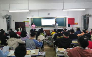 大学生就业指导个人总结5篇