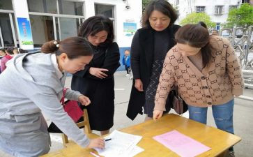 指导教师总结参考7篇