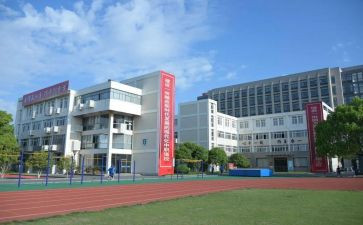低职高聘申请书7篇