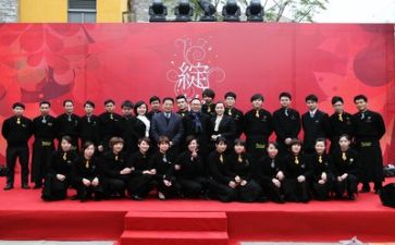 老职工事迹6篇