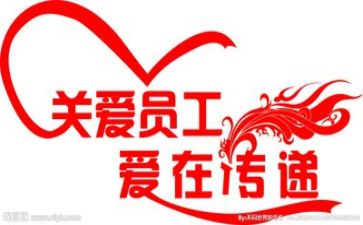 老职工工作总结优质6篇