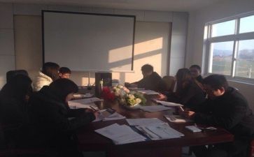 职工年工作计划7篇