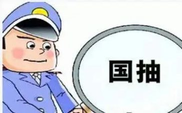 质检员的年终总结精选7篇