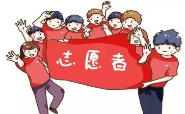 支教班心得体会优秀7篇