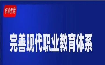 幼儿园入职教师心得体会8篇