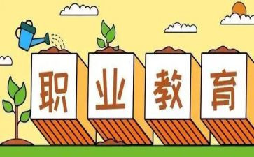 幼儿园入职教师的个人总结7篇