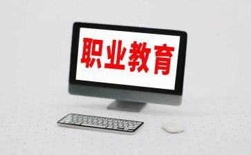 任职教师述职报告5篇