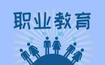新入职教师年度个人总结5篇