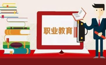 2024年中职教师工作总结参考8篇