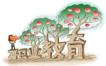 职教师述职报告5篇