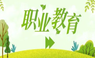 新入职教师考核总结5篇