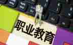 中职教师学期末工作总结7篇