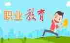 中职教师工作计划总结6篇