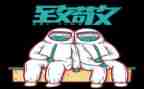 致敬青春讲话稿7篇