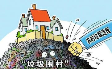 校园治理自查报告推荐8篇