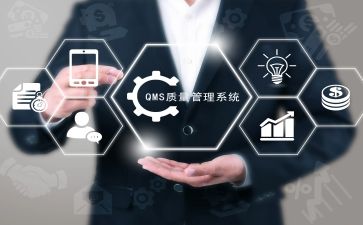 2024质量演讲稿优质8篇