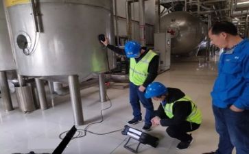 质量员的工作总结最新7篇