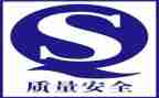 质量月总结报告模板8篇