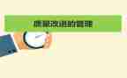 质量年度工作计划范文5篇