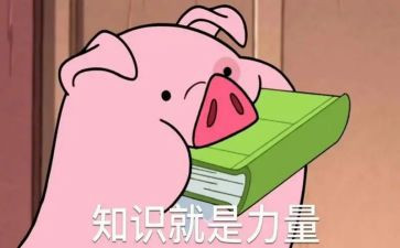 社区健康知识讲座活动方案8篇