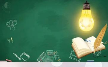 团的基本知识的心得体会8篇