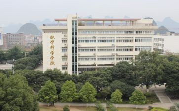 职校下学期工作计划5篇