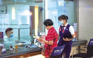 2023年银行支行工作总结优秀8篇