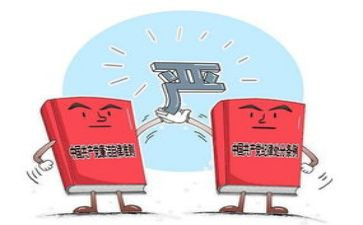 高一政治学期教学总结7篇