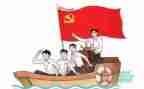个人政治学习计划5篇