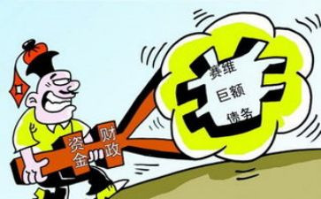 质押担保合同参考7篇