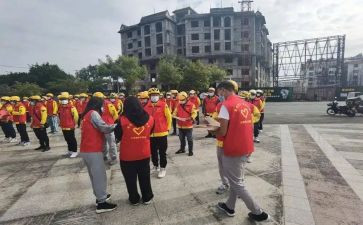志愿心得体会优质6篇