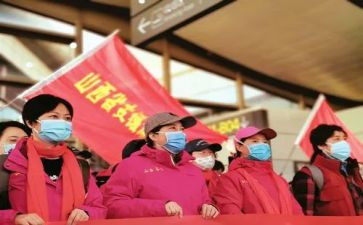 京蒙医院对口支援工作总结7篇