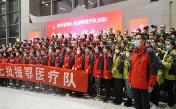 支援工作个人总结6篇