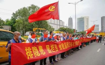 抗疫支援个人总结5篇